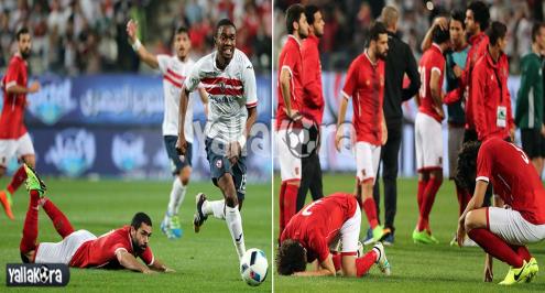تقرير.. كيف خسر الأهلي أخر 5 نهائيات؟.. الزمالك أصبح "بعبعا"
